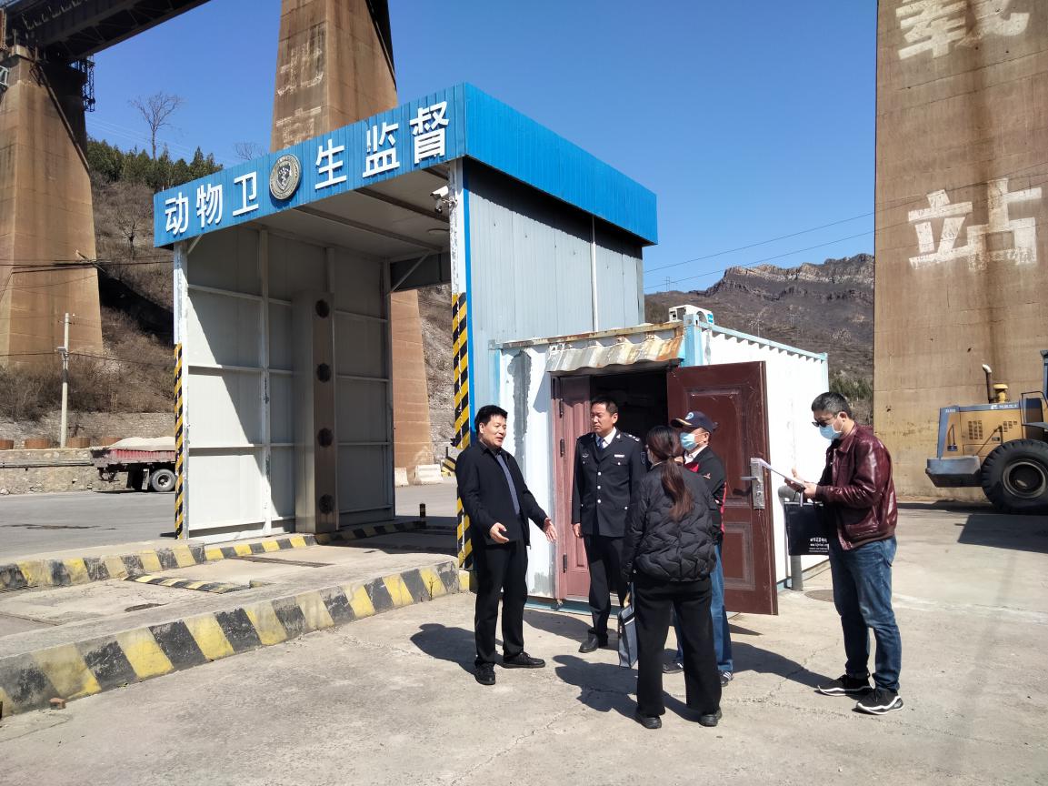 北京?市農(nóng)業(yè)農(nóng)村局督導組檢查門頭溝區(qū)進口冷鏈食品進京卡口查驗工作