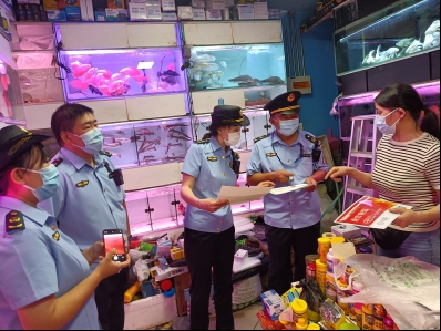 北京市開(kāi)展“2022綠劍行動(dòng)”專項(xiàng)執(zhí)法