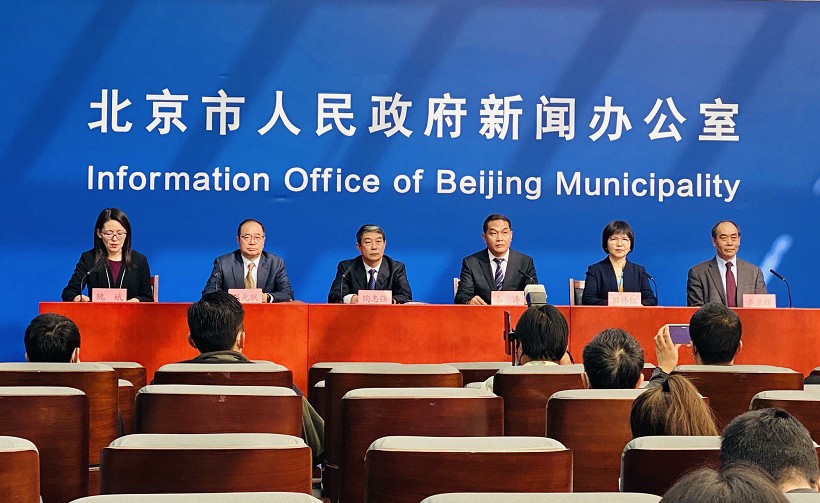 第三十屆中國(guó)北京種業(yè)大會(huì)將于10月28日在京盛大開(kāi)幕