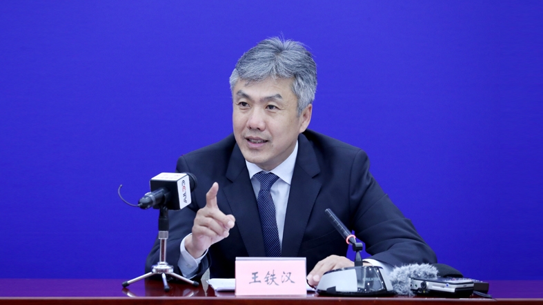 市場監(jiān)管總局召開制止餐飲浪費專項行動新聞發(fā)布會