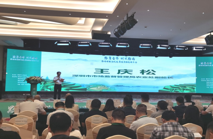 1017346246055124.png 微信截圖_20230920101713.png