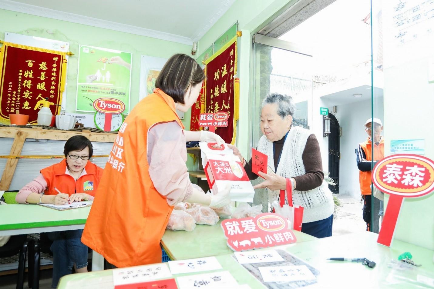 1659354155332454.jpg 4.jpg