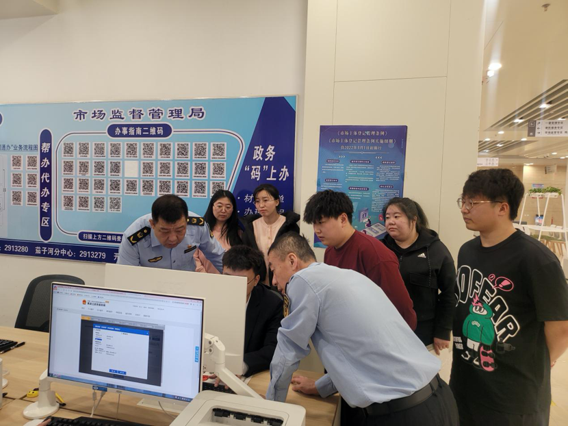 1135253037906874.png image.png