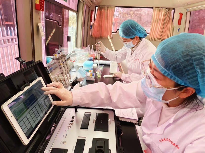 1047285460325484.png image.png