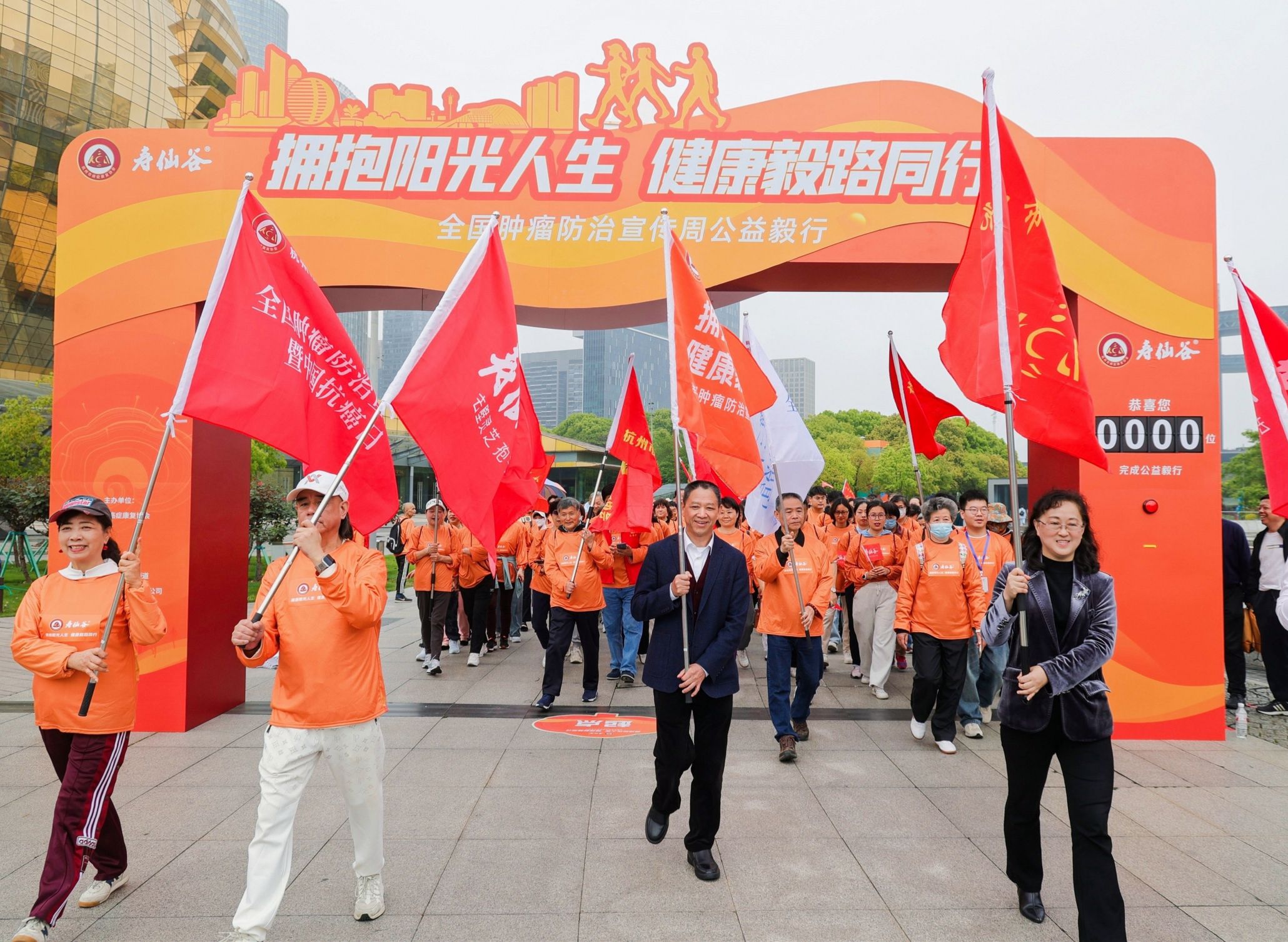 1713018099967067.jpg 1713018099967067.jpg