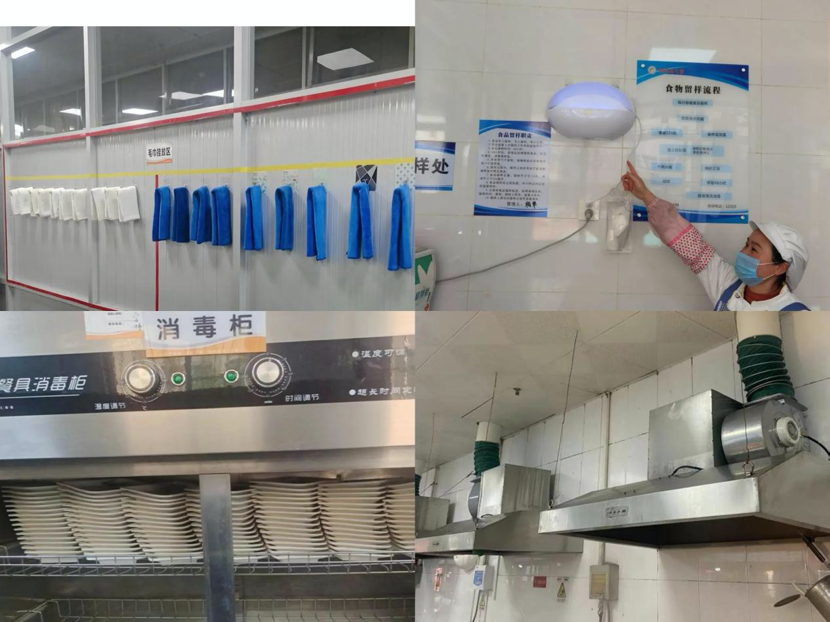 1713148884737842.png image.png