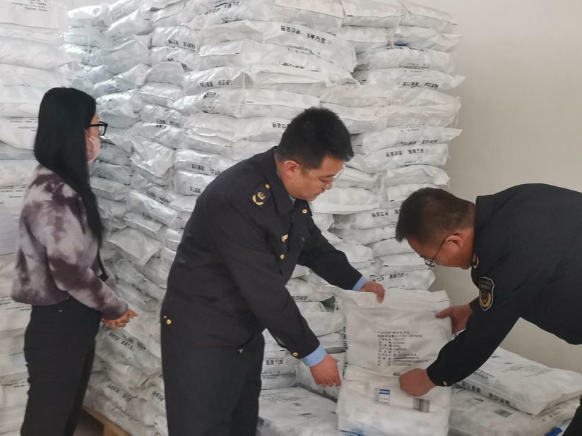 1713256558642447.png image.png