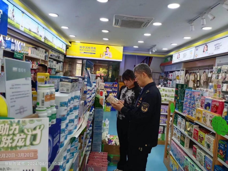 1713336408775628.png image.png