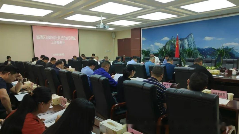 1713488802341117.png image.png