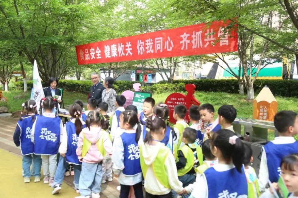 1713601933135570.png image.png