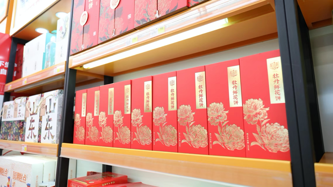 1713837523916866.png image.png