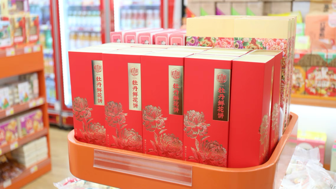 1713837574942771.png image.png