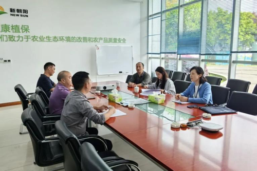 1713869548841004.png image.png