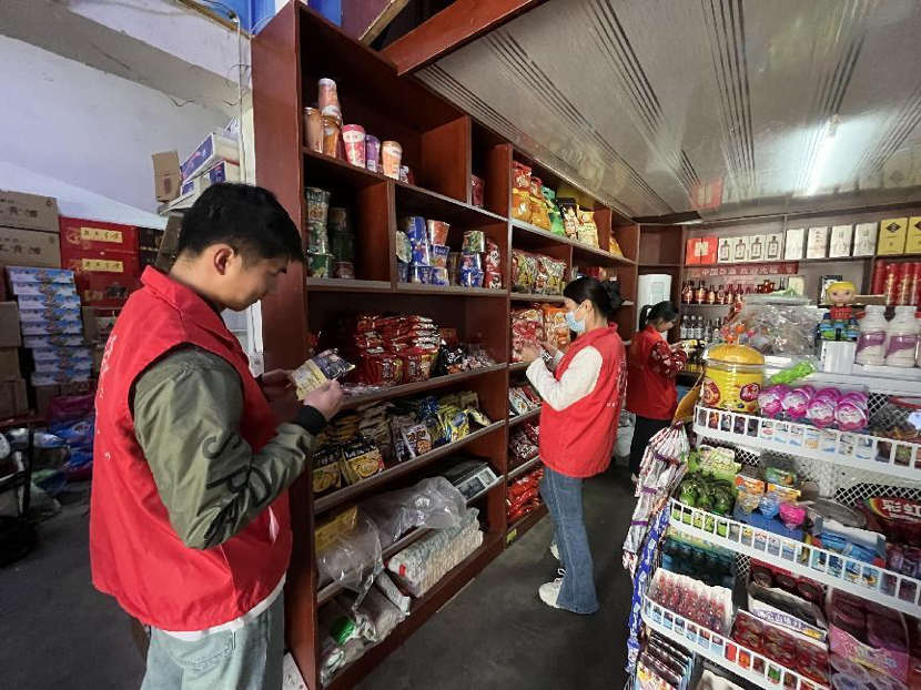 1713880982870399.png image.png