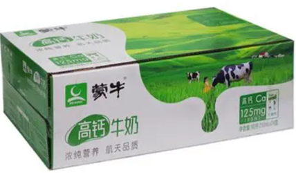 1713946138466139.png image.png