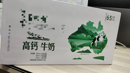 1713946146229245.png image.png