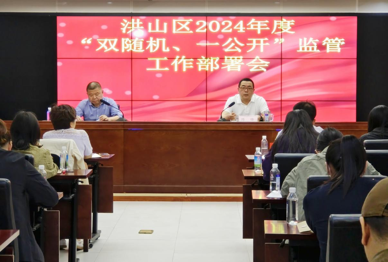 1714029485413921.png image.png