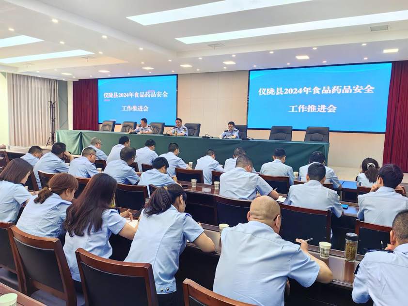 1714115577666879.png image.png