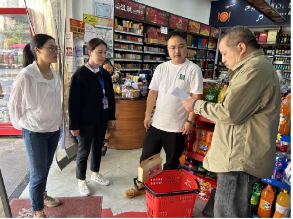 1714121974209521.png image.png