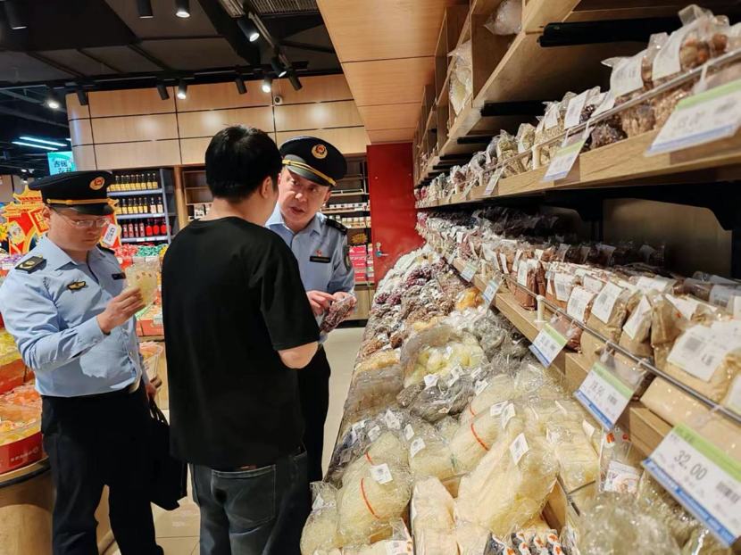 1714125150603199.png image.png