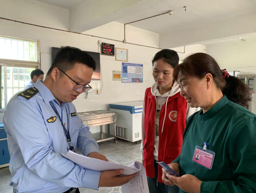 1714126834461634.png image.png