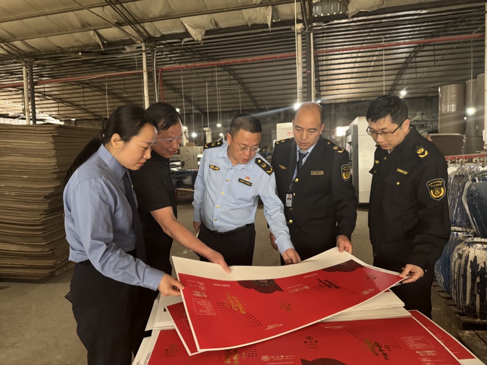 1714128125488722.png image.png