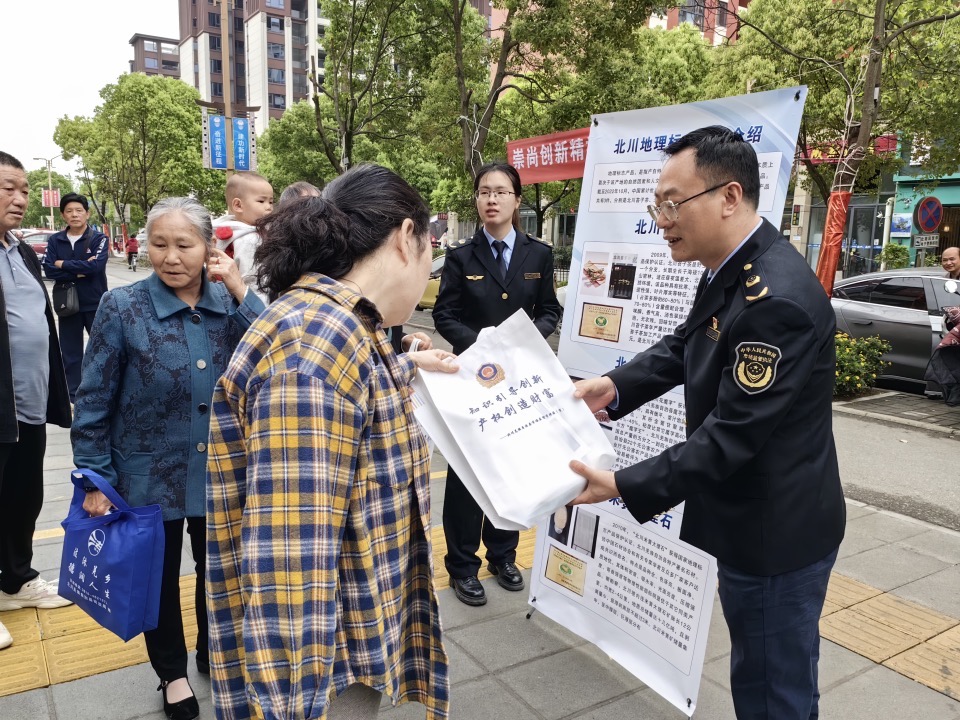 1714128985273289.png image.png