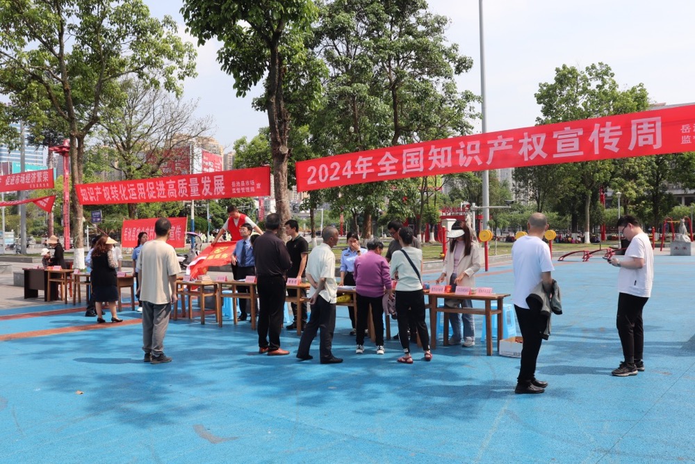 1714129449325153.png image.png