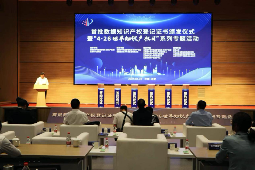 1714129570808393.png image.png