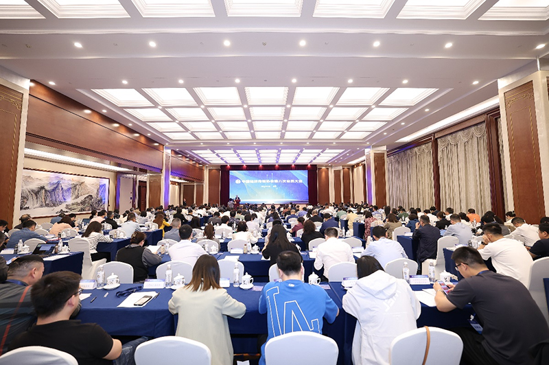 1714209039719845.jpg 2.jpg