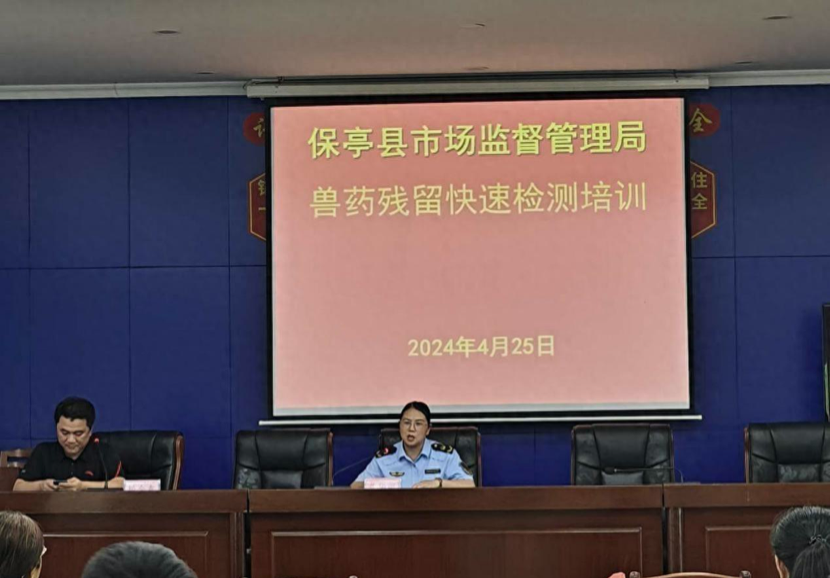 1714235330777261.png image.png