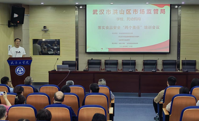 1714280707941949.png image.png