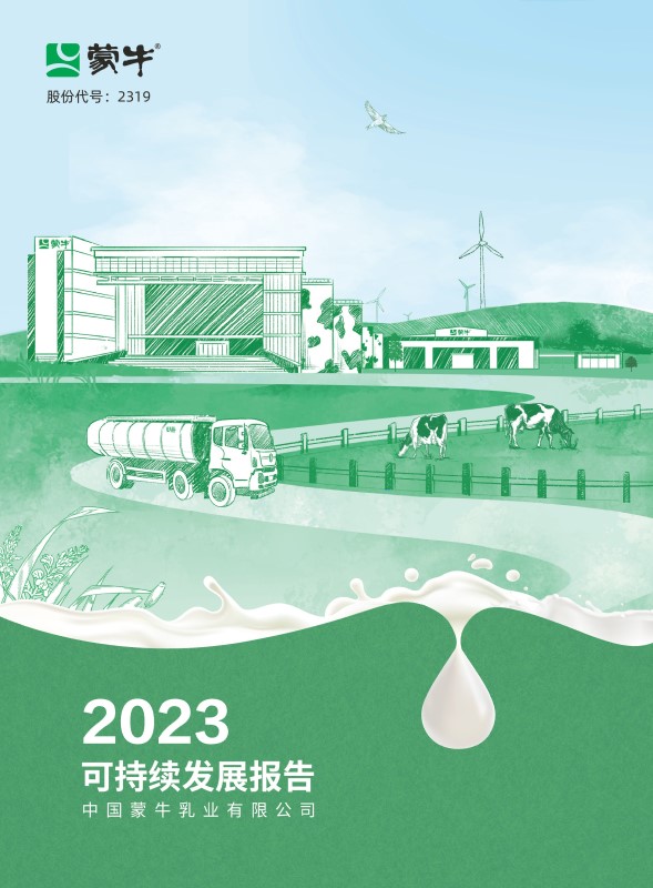 1714371114213454.jpg 圖片1.jpg