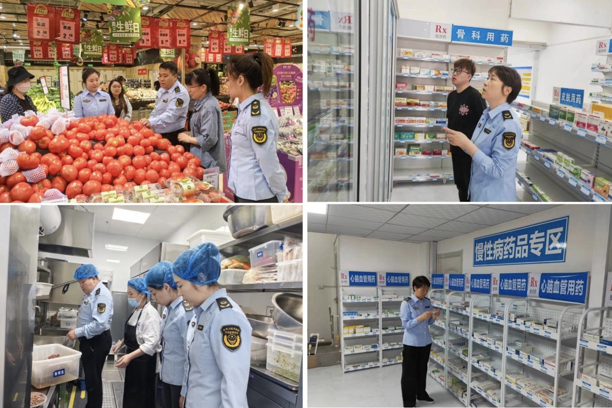 1714375512546952.png image.png