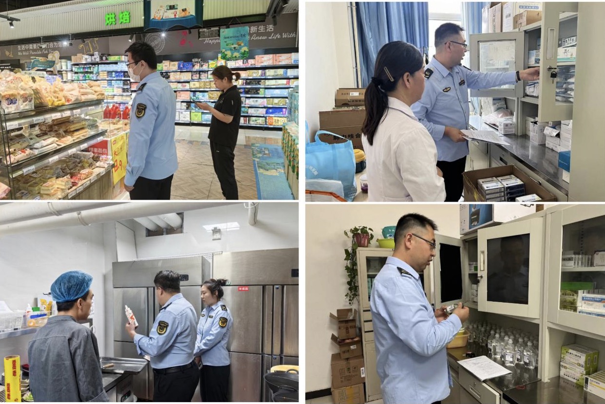 1714375547643858.png image.png