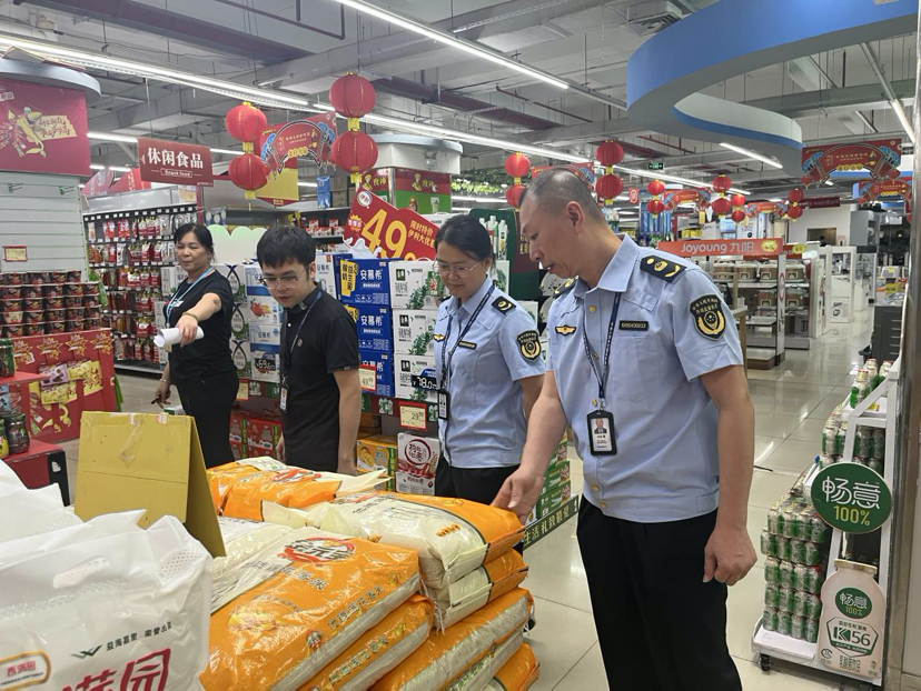 1714467383448217.png image.png