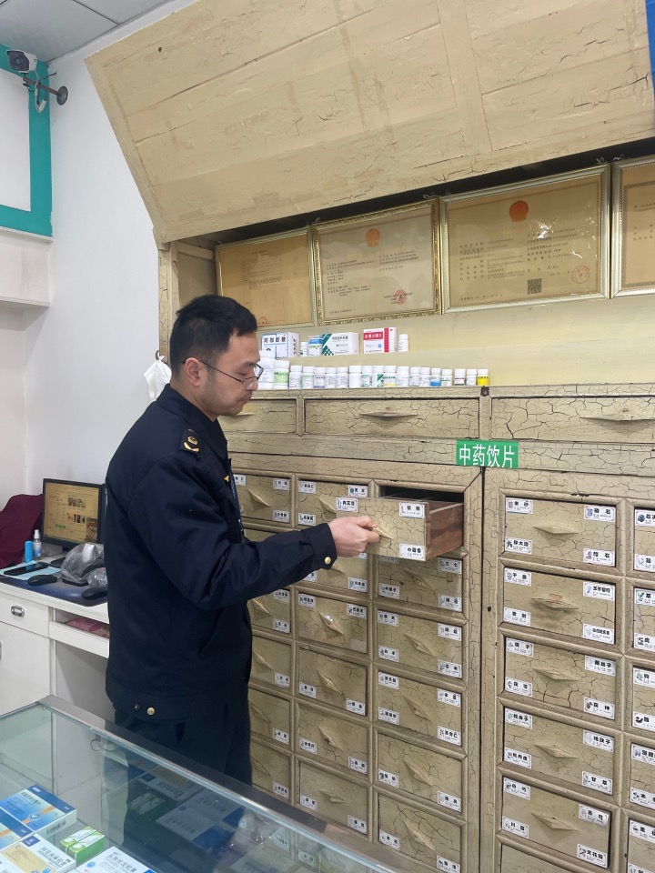 1714468847443359.png image.png