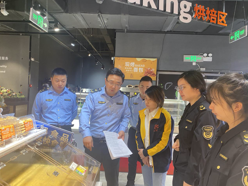 1714473696257820.png image.png