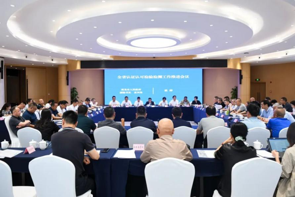 1714980685396521.png image.png