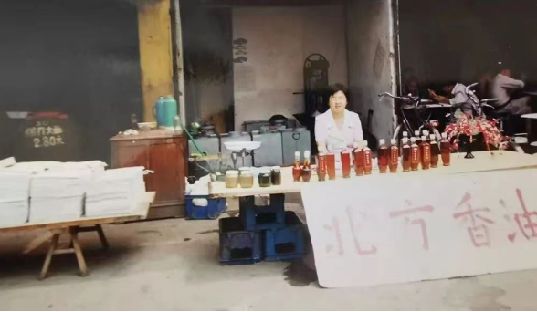 1715050101603872.png image.png