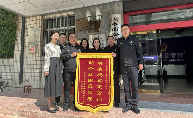 1715074306975561.png image.png