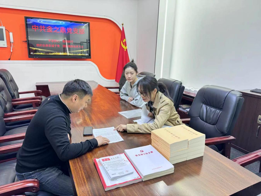 1715155830309365.png image.png