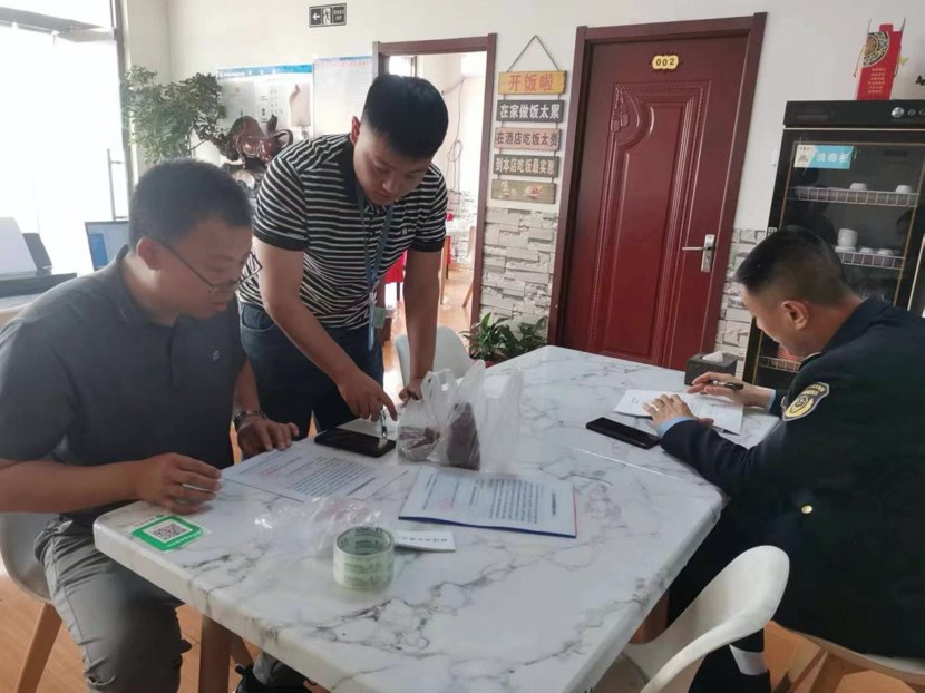 1715161043864784.png image.png